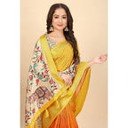 Floral Printed Saree With Unstitched Blouse 5.5Mtr (Lemon Yellow)