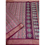 Printed Saree With Unstitched Blouse 5.5Mtr (Wine)