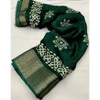 Printed Saree With Unstitched Blouse 5.5Mtr (Green)