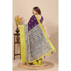 Printed Saree With Unstitched Blouse 5.5Mtr (Multicolor)