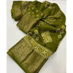 Printed Saree With Unstitched Blouse 5.5Mtr (Green)
